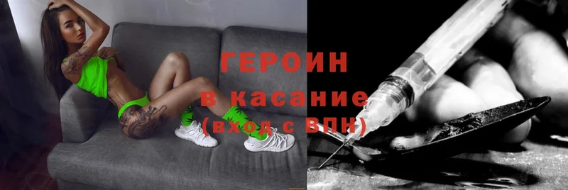 Купить наркотики Асино Cocaine  Мефедрон  Каннабис 